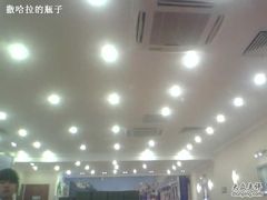 -萨莉亚(巴黎春天成山店)
