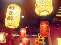 大堂-肘子酥·天津捞面(德云社店)