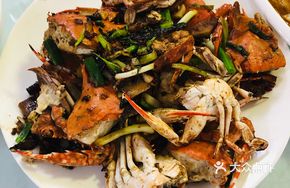 Spicy Crab