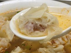 -汪家馄饨(集庆路店)