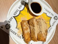 -太二酸菜鱼(上海佛罗伦萨小镇店)