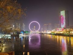 -天津之眼摩天轮