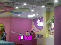 门面-美国悦宝园早教托育中心(东坝店)