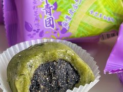 -元祖食品GANSO(星沙店)