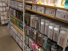 -名创优品(陕西西安大唐西市购物中心店)
