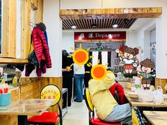-蒙雅力港式茶餐厅(学人特色商业街店)