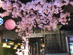 -紫荆广场·花漫里