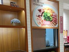 -小杨生煎(宜川路店)
