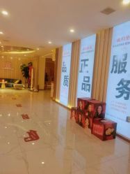-亿美医疗美容·半岛大超炮官方授权店