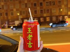 -嘎嘎香东北烧烤