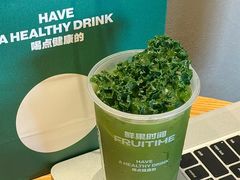 -鲜果时间·果蔬茶(赛格负二层店)