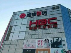 -银泰百货(北京大红门店)