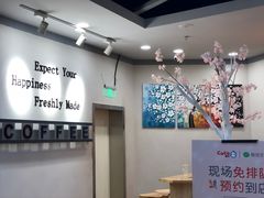 -肯德基(茂业店)