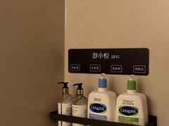 -舒小悦·舒养SPA·古法推拿(光环中心店)