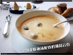 iphone_upload_pic-Caprice(香港四季酒店)