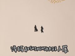 -大田秀则画廊