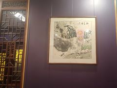 -和源祥·日照菜扛把子(万平口一店)