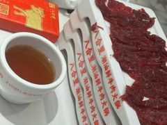 -八合里牛肉火锅(上海世茂广场店)