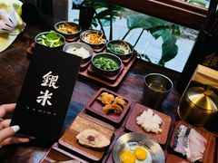 -银米·云南传统过桥米线(双廊黑金冠店)