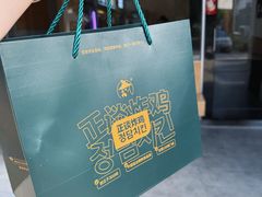 -正谈炸鸡(深圳首店)