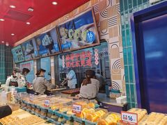 -東更道点心行(利客来店)