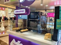 -HappyMiss花满楼·鲜花饼·鲜花茶·伴手礼(上海环球港店)