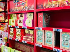 -桂发祥·直营(万德庄大街店)