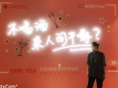 -麦乐星量贩式KTV(东丽汇城广场店)