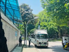 -四川大学(望江校区)