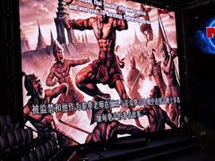 -芭提雅MAX泰拳馆