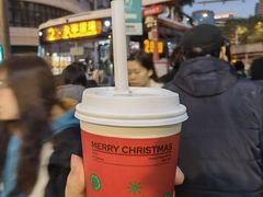 -Koi thé(水坑尾街店)