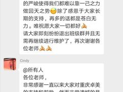 -卓美LAMDA戏剧演讲与培训中心(亚运村店)