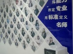 -福州新航道雅思·托福·留学·小语种培训(东街口校区)