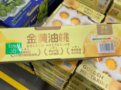 -山姆会员商店(西溪店)