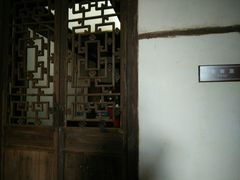 -周立波故居