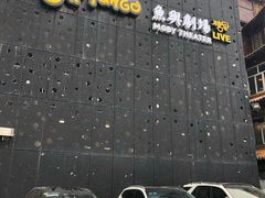 -糖果KTV(雍和宫店)