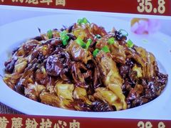 -姜厨熏酱小酒馆(广源店)