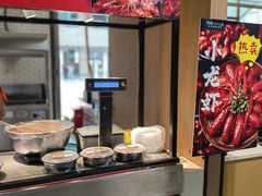 -7fresh七鲜(大族广场店)