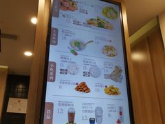 -漫山洋芋(大悦城店)