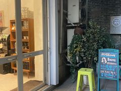 -玫瑰咖啡(中山六路店)