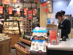 面包甜点陈列柜-马里奥饼店(金麓店)