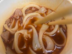-王记生烫牛杂面馆(兰陵路店)
