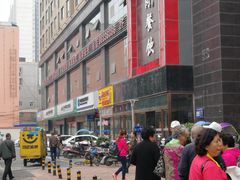 -张刚餐饮(春晓馨苑店)