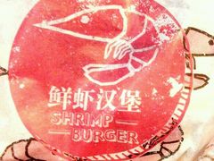 -乐天利(西塔店)