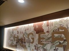 -霸王茶姬(上海恒基名人店)