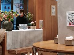 -小豆海棠(人民南路店)