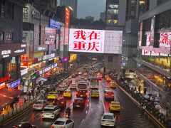 -观音桥步行街