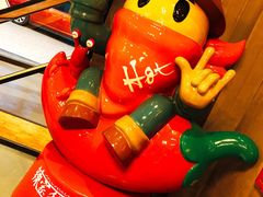 -辣家私厨火锅·龙虾(开发区店)