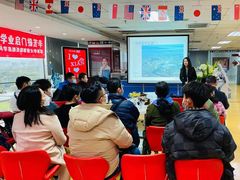 -金吉列留学·语培·小语种·国际课程(西安分公司)