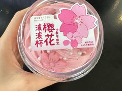 -菲尔雪CAKE(九方店)